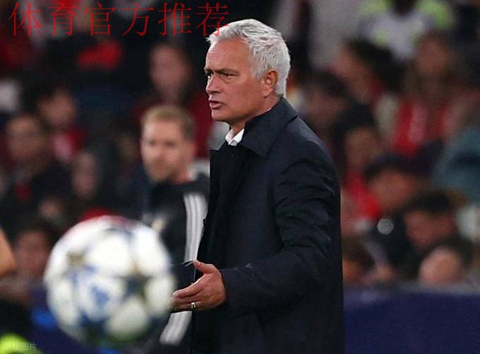 轰21脚输0-1!4连败后62岁穆帅破防再喷裁判:丑陋纵容药厂不道德 轰21脚输0-1!4连败后62岁穆帅破防再喷裁判:丑陋纵容药厂不道德