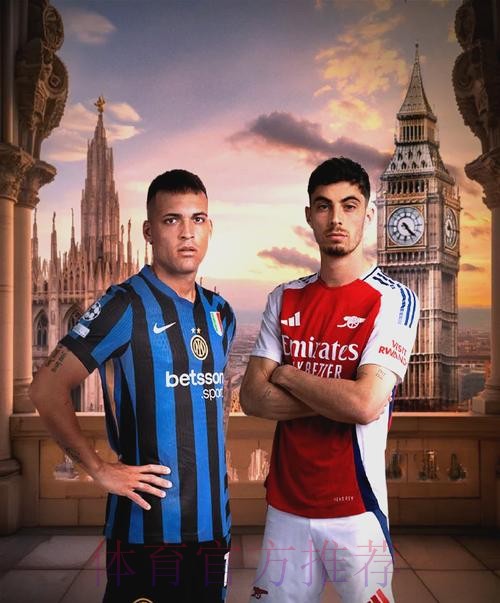 标价4000万欧 若阿森西奥不续约最可能加盟米兰