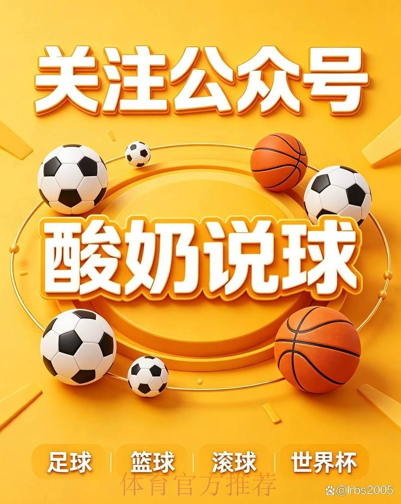 世界杯买球入口 世界杯买球入口